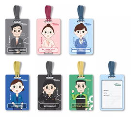 白云機場文創大賽 我為“云端記憶”時光膠囊打Call